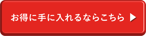 S�U�s�b�N�^�u���b�g�̌����T�C�g